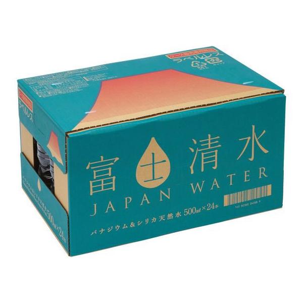 �~�c�E���R �x�m�����o�i�W�E�� & �V���J ���x�����X 500ml 48�{ ���Y �V�R�� �� �~�l�����E�H�[�^�[ ��500ml �P�[�X �P�[�X � 500�~�����b�g�� ���i�摜5