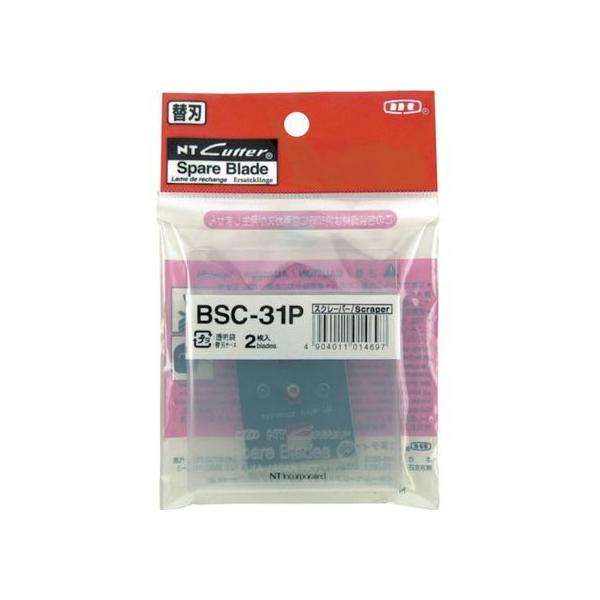 y񂹁zNT XN-p-ւn BSC-31P peiCt XN[p[ h pi Hpi Ɨpi H