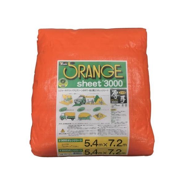 y񂹁z^JCN 3000 IWV[g 5.4m×7.2m OS-14 J[V[g  S 