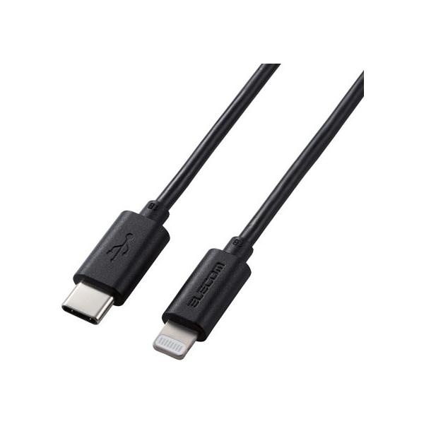 y񂹁zGR USB-C to LightningP[u 0.5m MPA-CL05BK traP[u C to Lightning P[u d^bv zp[c Ɠd