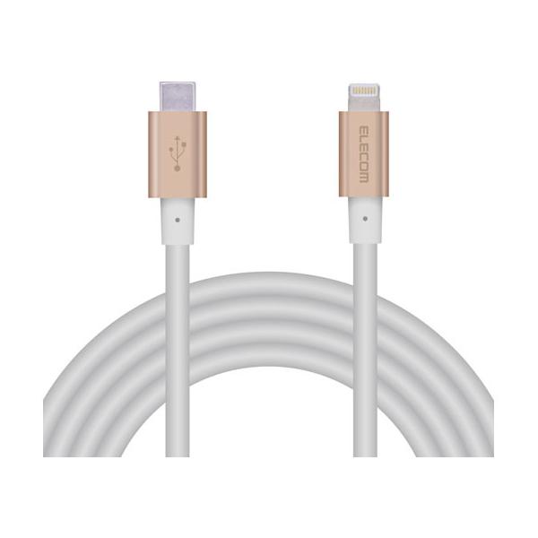 y񂹁zGR USB-C to LightningP[u ϋv 2m MPA-CLPS20GD traP[u C to Lightning P[u d^bv zp[c Ɠd