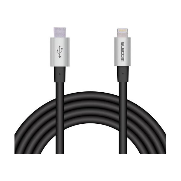 y񂹁zGR USB-C to LightningP[u ϋv 2m MPA-CLPS20GY traP[u C to Lightning P[u d^bv zp[c Ɠd