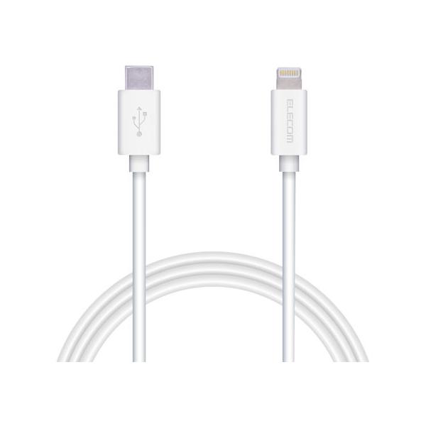 y񂹁zGR USB-C to LightningP[u 1.0m MPA-FCL10WH traP[u C to Lightning P[u d^bv zp[c Ɠd