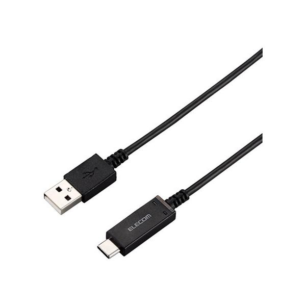 y񂹁zGR USB2.0P[u xm A]C 70cm MPA-AC07SNBK traP[u C to A P[u d^bv zp[c Ɠd