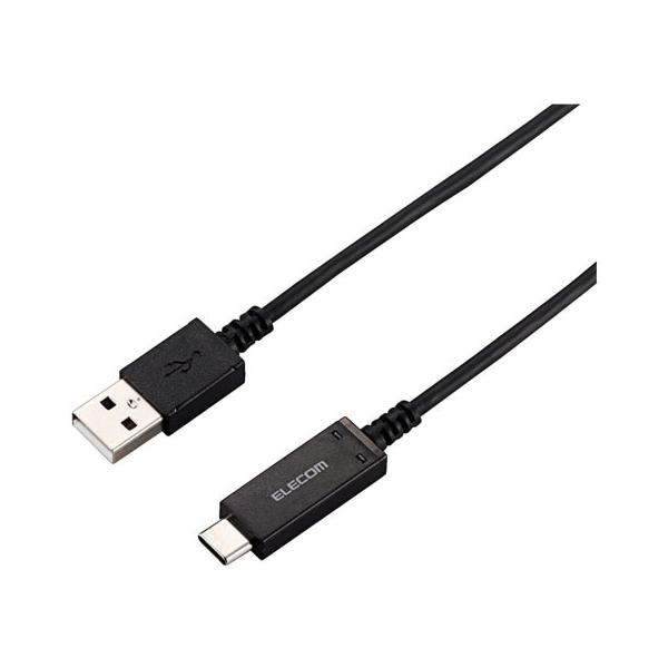 y񂹁zGR USB2.0P[u xm A]C 1.8m MPA-AC18SNBK traP[u C to A P[u d^bv zp[c Ɠd
