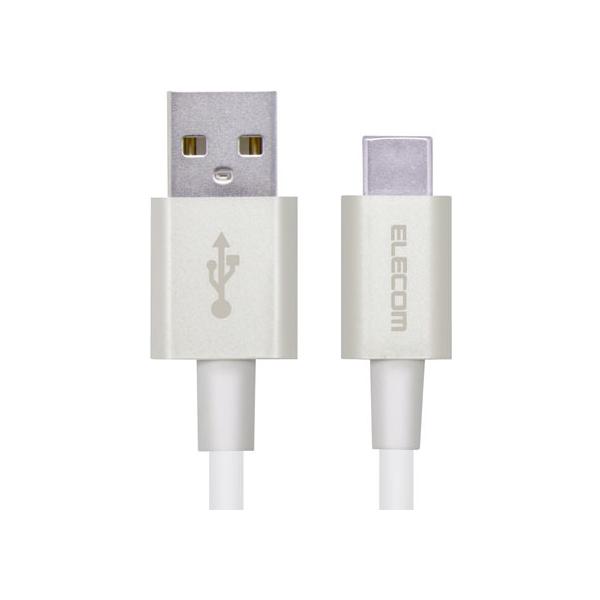 y񂹁zGR 炩ϋvUSB Type-CP[u0.3m MPA-ACYS03NWH traP[u C to A P[u d^bv zp[c Ɠd