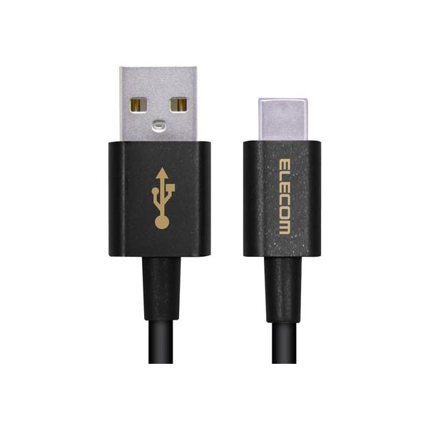 y񂹁zGR 炩ϋvUSB Type-CP[u0.7m MPA-ACYS07NBK traP[u C to A P[u d^bv zp[c Ɠd