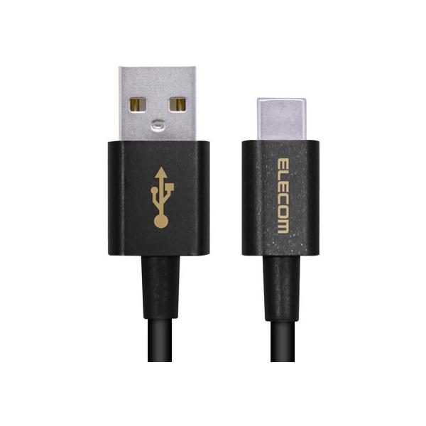 y񂹁zGR 炩ϋvUSB Type-CP[u1.2m MPA-ACYS12NBK traP[u C to A P[u d^bv zp[c Ɠd