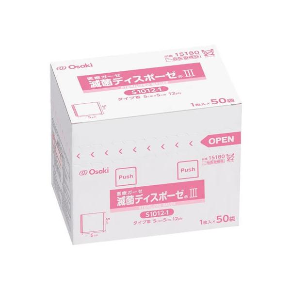 y񂹁zIITLfBJ ŋۃfBX|[[3 S1012-1 1×50ܓ ܂K[[ eK[[ qޗ