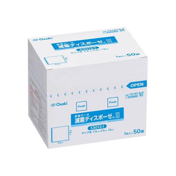 y񂹁zIITLfBJ ŋۃfBX|[[3 S3012-1 1×50ܓ ܂K[[ eK[[ qޗ