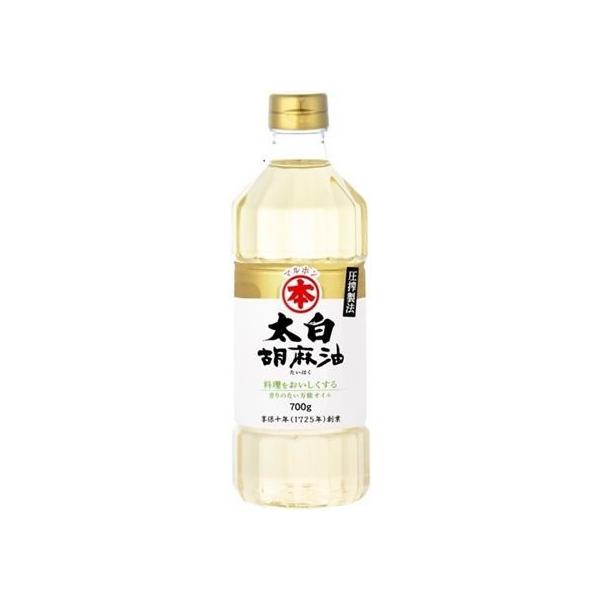 他サイト： 訳あり)竹本油脂 マルホン 太白 胡麻油 700g ごま油 食用油 調味料 油 食品の商品画像
