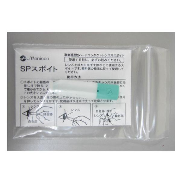 y񂹁zjR SPX|Cg 1R n[hYp R^NgPA ACPA