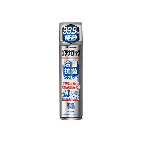 v ueibNۍRۃXv[ 180mL  Cn  V[Y pG