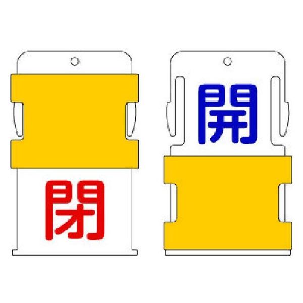 y񂹁zIM XCh\^O J (J -  /  - ԕ) AIST-1 W Se[v Sی