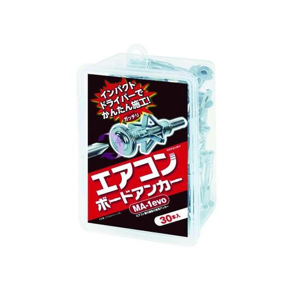 y񂹁z GAR{[hAJ[ MA-1(30{) MA-1-30 AJ[{g ˂ {g B f Ɨpi H