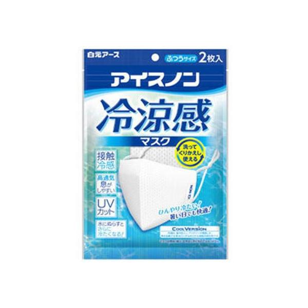 y񂹁zA[X ACXm }XN 2 }XN @ ̂Ǒ΍ fBJ