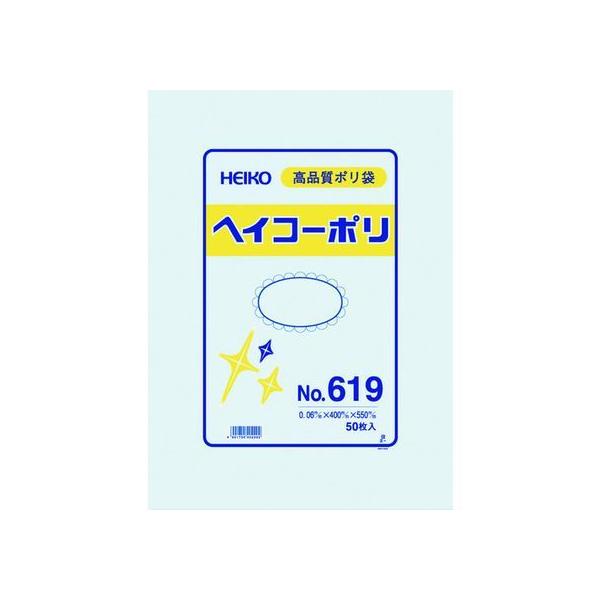 y񂹁zwCR[ |Ki wCR[| 0.06 No.619 RȂ 50 |Ki  | 