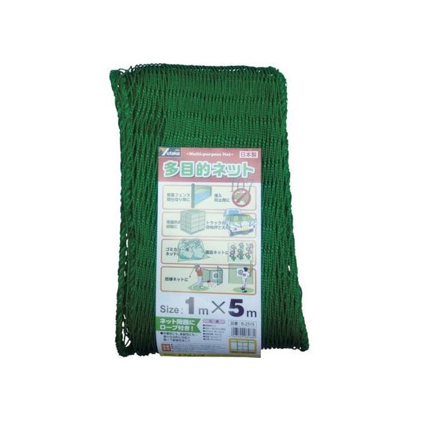 y񂹁z^JCN ړIlbg 1m×5m PE O[ B-2515 lbg V[g }` _ | _Ǝ |pi Ɨpi H