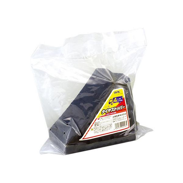 y񂹁z勴Y S^CXgbp[4g 2246