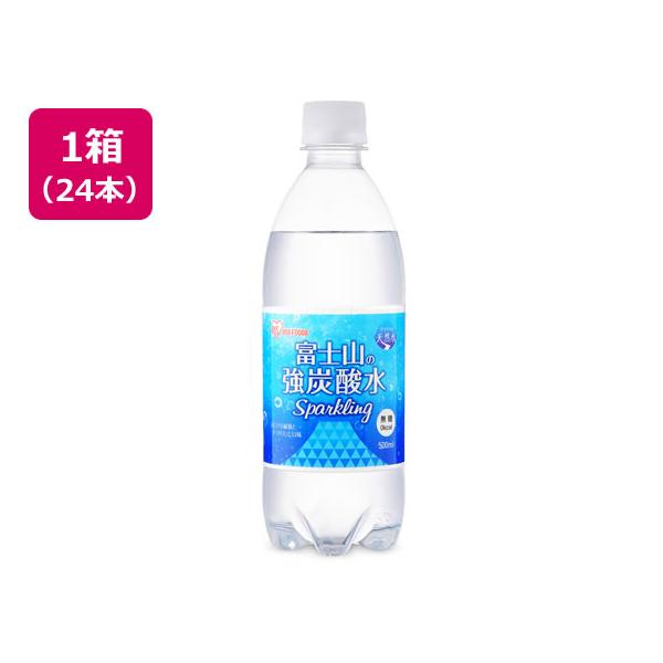 他サイト： アイリスオーヤマ 富士山の天然水 強炭酸水 500ml×24 炭酸水 スパークリングウォーター 水 ミネラルウォーター 飲料の商品画像