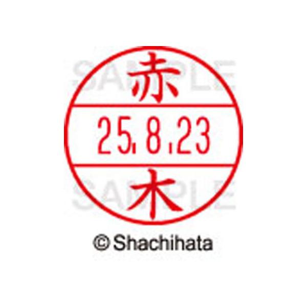 y񂹁zV`n^ f[^[l[EX12}X^[  Ԗ XGL-12M-0024 A f[^[l[dwPQ As   l[ X^v