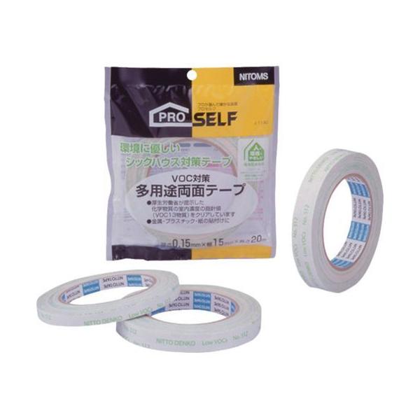 y񂹁zjgY prʃe[vNO.512 J1190 ʗʃe[v ʃe[v Se[v 