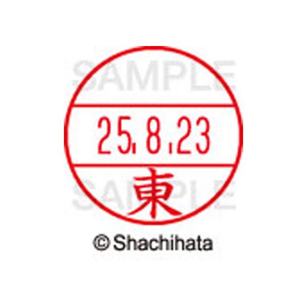 y񂹁zV`n^ f[^[l[EX12}X^[   XGL-12M-0126 A f[^[l[dwPQ As   l[ X^v