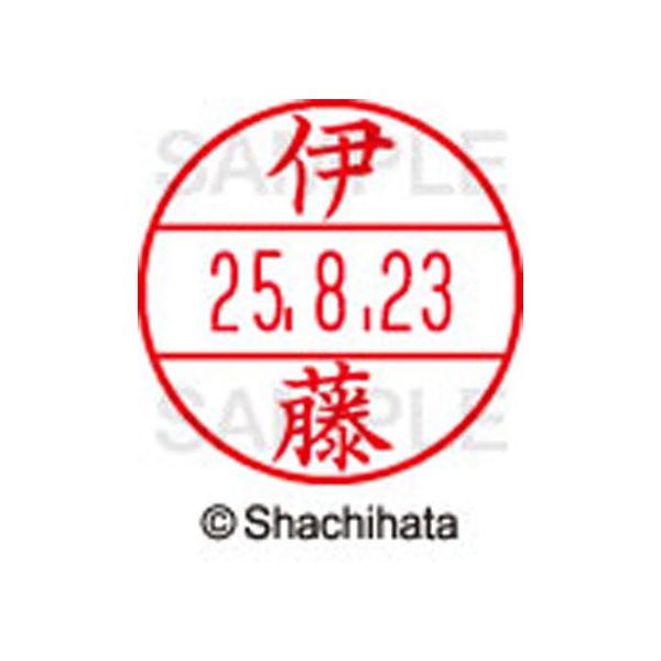 y񂹁zV`n^ f[^[l[EX12}X^[  ɓ XGL-12M-0177 C f[^[l[dwPQ As   l[ X^v