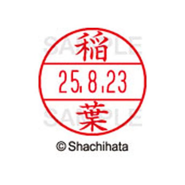 y񂹁zV`n^ f[^[l[EX12}X^[  t XGL-12M-0267 C f[^[l[dwPQ As   l[ X^v