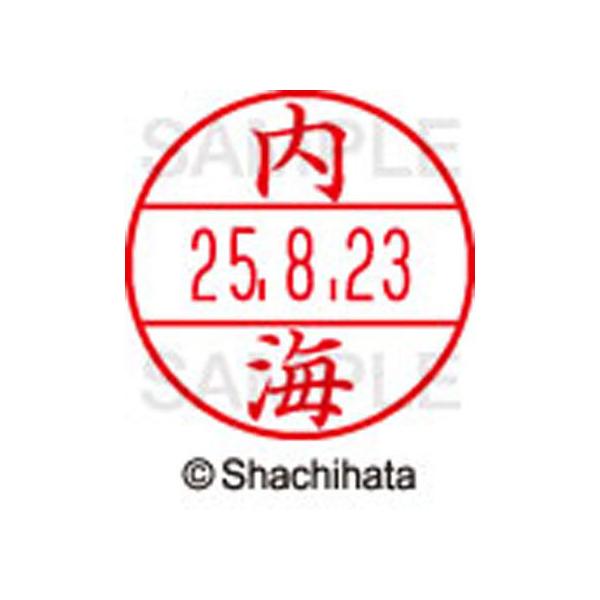 y񂹁zV`n^ f[^[l[EX12}X^[  C XGL-12M-0392 E f[^[l[dwPQ As   l[ X^v