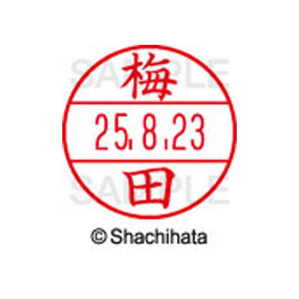 y񂹁zV`n^ f[^[l[EX12}X^[  ~c XGL-12M-0395 E f[^[l[dwPQ As   l[ X^v