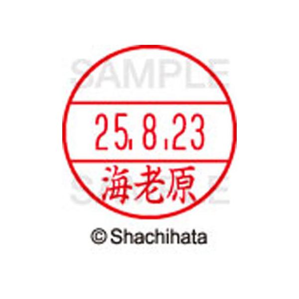 y񂹁zV`n^ f[^[l[EX12}X^[ CV XGL-12M-0447 G f[^[l[dwPQ As   l[ X^v