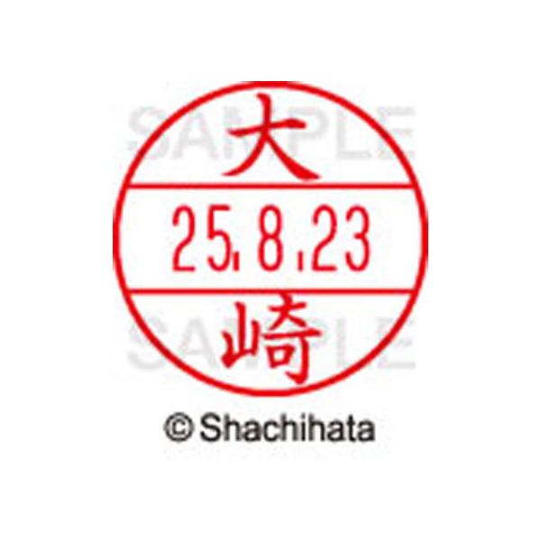 y񂹁zV`n^ f[^[l[EX12}X^[   XGL-12M-0478 I f[^[l[dwPQ As   l[ X^v