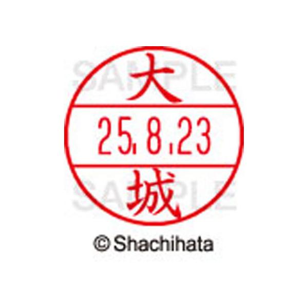 y񂹁zV`n^ f[^[l[EX12}X^[   XGL-12M-0486 I f[^[l[dwPQ As   l[ X^v