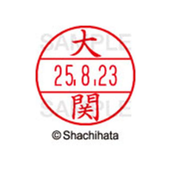 y񂹁zV`n^ f[^[l[EX12}X^[   XGL-12M-0492 I f[^[l[dwPQ As   l[ X^v