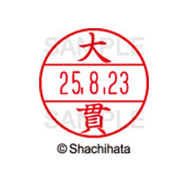 y񂹁zV`n^ f[^[l[EX12}X^[   XGL-12M-0511 I f[^[l[dwPQ As   l[ X^v