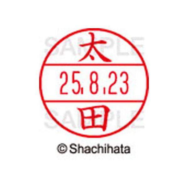 y񂹁zV`n^ f[^[l[EX12}X^[  c XGL-12M-0646 I f[^[l[dwPQ As   l[ X^v