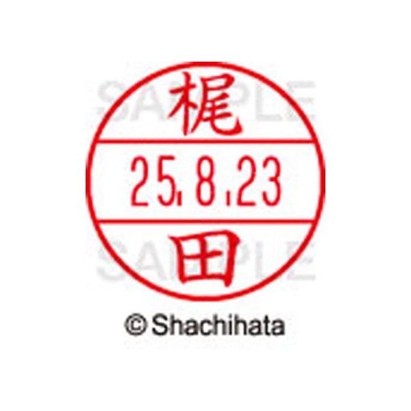 y񂹁zV`n^ f[^[l[EX12}X^[  c XGL-12M-0689 J f[^[l[dwPQ Js   l[ X^v