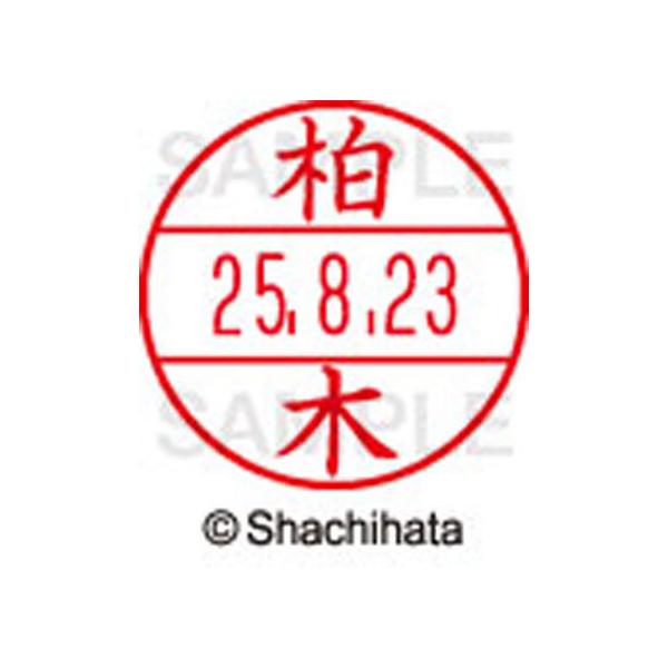 y񂹁zV`n^ f[^[l[EX12}X^[   XGL-12M-0695 J f[^[l[dwPQ Js   l[ X^v