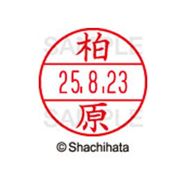 y񂹁zV`n^ f[^[l[EX12}X^[   XGL-12M-0698 J f[^[l[dwPQ Js   l[ X^v