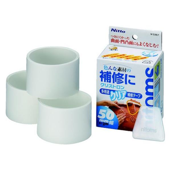 y񂹁zjgY NXgprNACe[v50mm M5357 Ce[v V[Oe[v Se[v 