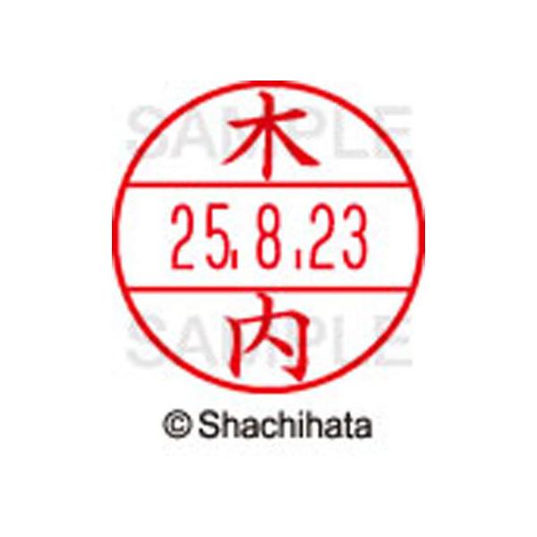 y񂹁zV`n^ f[^[l[EX12}X^[  ؓ XGL-12M-0864 L f[^[l[dwPQ Js   l[ X^v