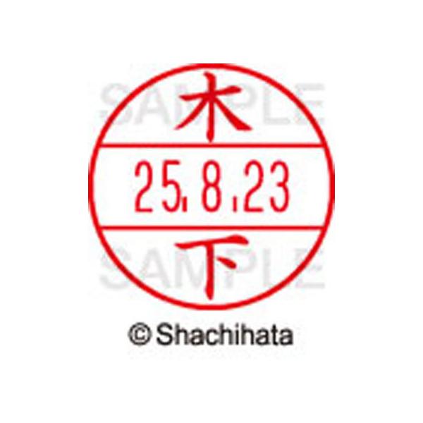 y񂹁zV`n^ f[^[l[EX12}X^[  ؉ XGL-12M-0876 L f[^[l[dwPQ Js   l[ X^v