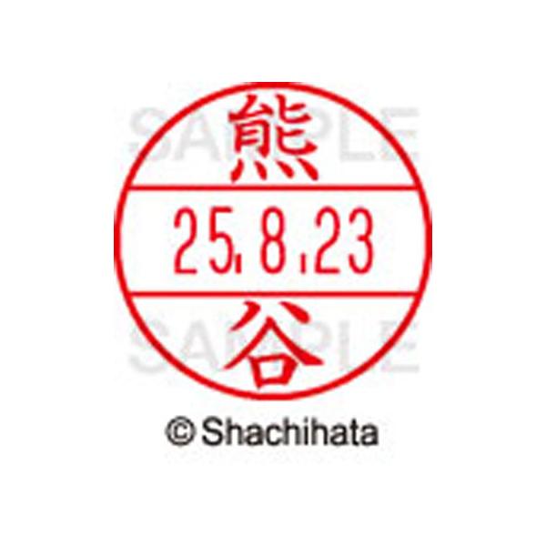 y񂹁zV`n^ f[^[l[EX12}X^[  FJ XGL-12M-0970 N f[^[l[dwPQ Js   l[ X^v