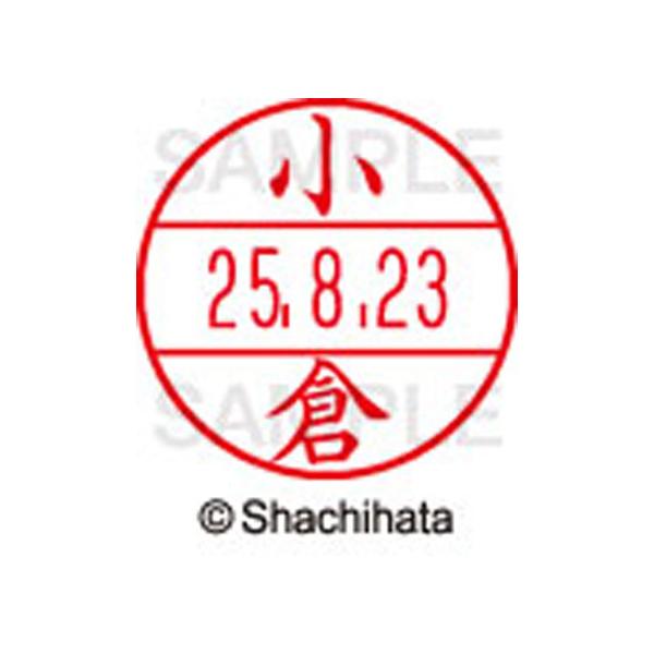 y񂹁zV`n^ f[^[l[EX12}X^[  q XGL-12M-1042 R f[^[l[dwPQ Js   l[ X^v