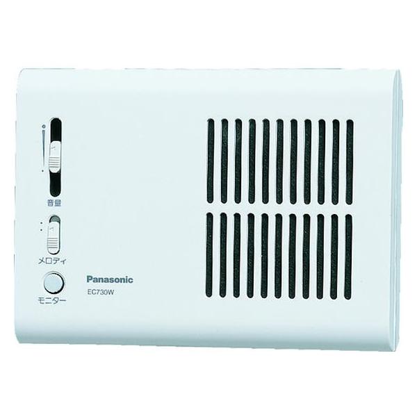Panasonic メロディサイン３種音　EC730Wホワイト　22個まとめ売り Panasonic（パナソニック） 【お取り寄せ】Panasonic メロディサイン3