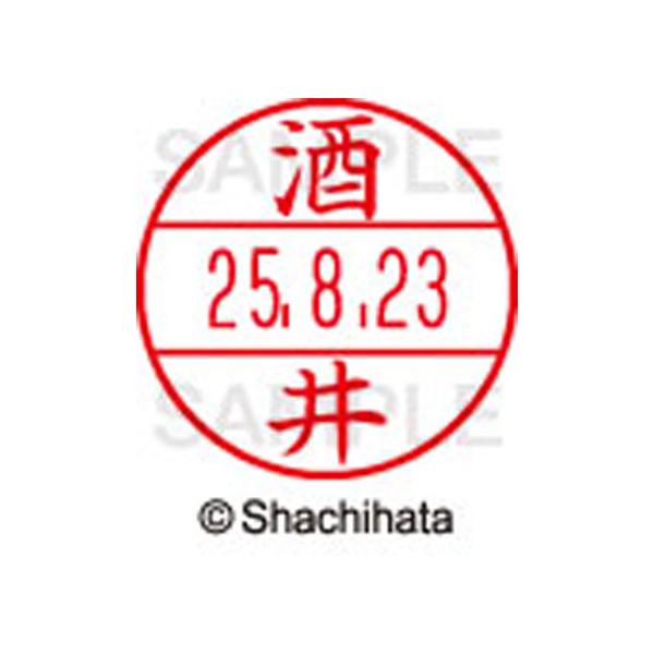 y񂹁zV`n^ f[^[l[EX12}X^[   XGL-12M-1156 T f[^[l[dwPQ Ts   l[ X^v