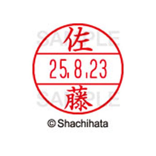 y񂹁zV`n^ f[^[l[EX12}X^[   XGL-12M-1188 T f[^[l[dwPQ Ts   l[ X^v