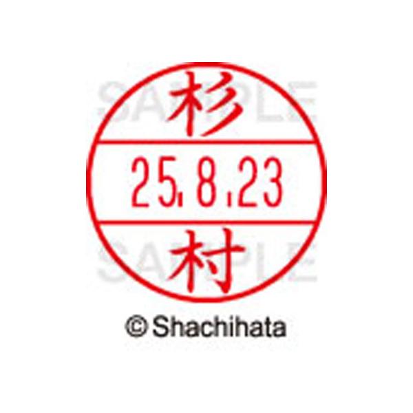 y񂹁zV`n^ f[^[l[EX12}X^[  XGL-12M-1325 X f[^[l[dwPQ Ts   l[ X^v