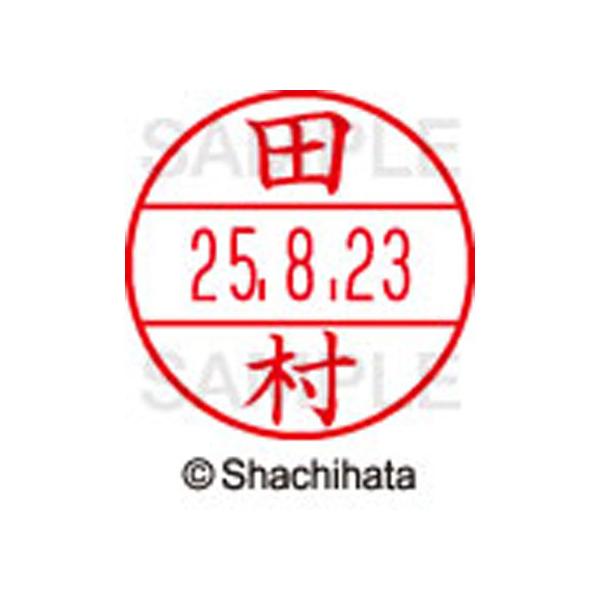 y񂹁zV`n^ f[^[l[EX12}X^[ c XGL-12M-1398 ^ f[^[l[dwPQ ^s   l[ X^v